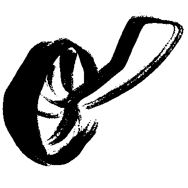 Schwarzer Hintergrund mit schwarzem Quadrat.